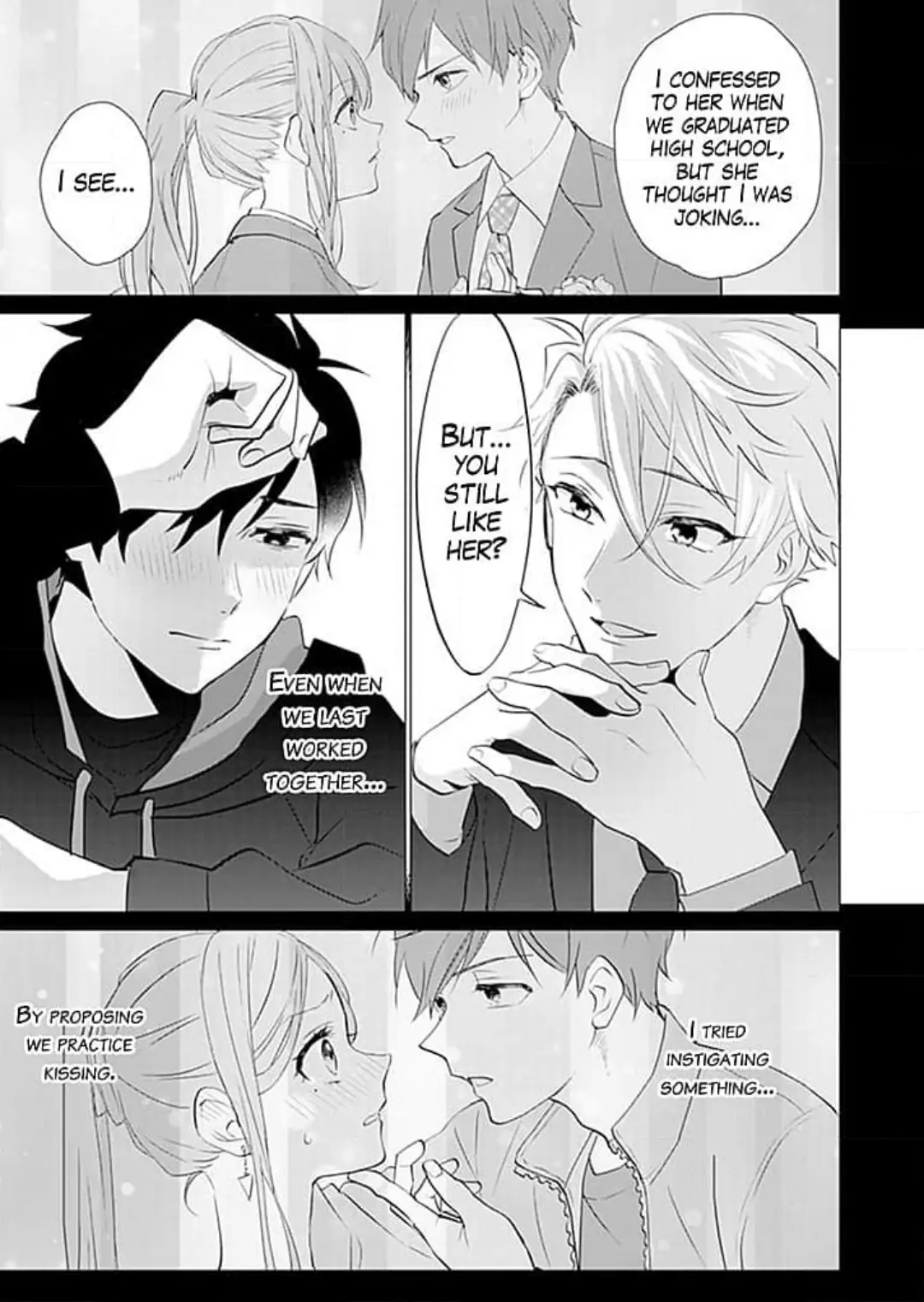 Anata ni Dake wa Chapter 6 - page 9