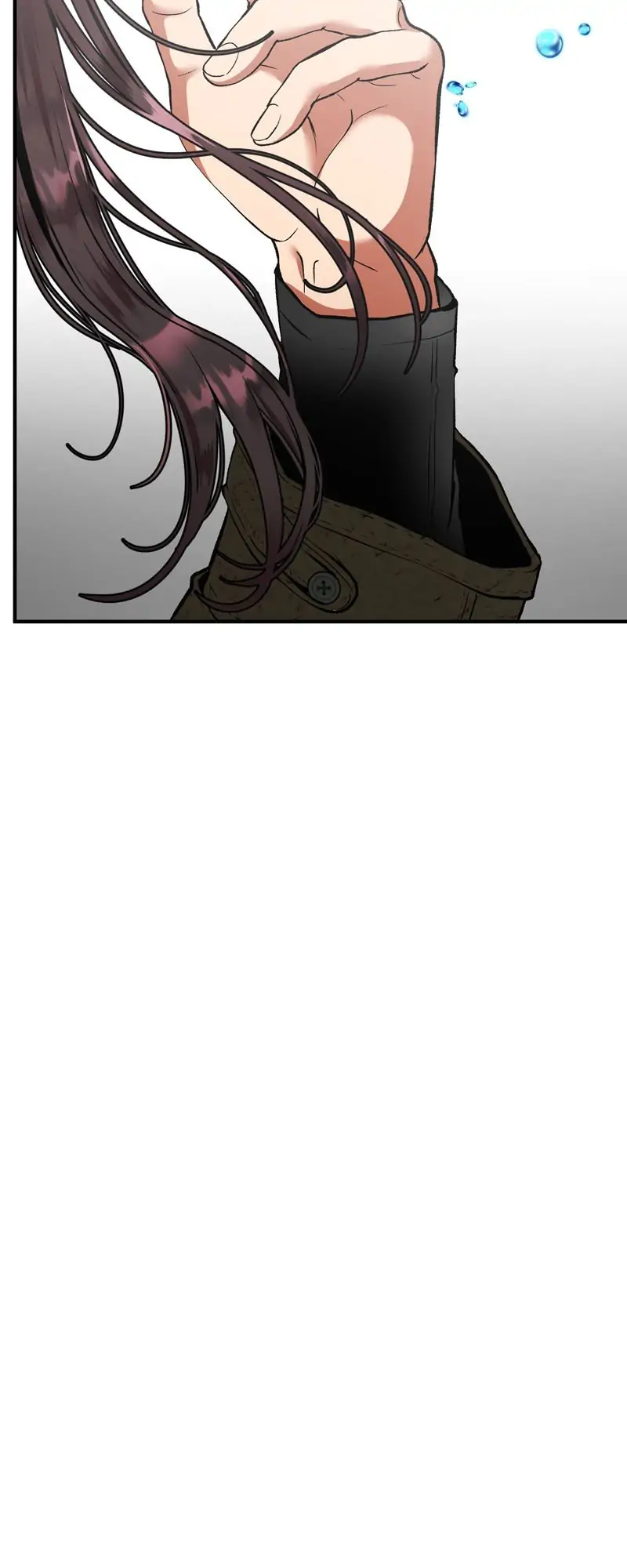 Our Masquerade of Love chapter 32 - page 13