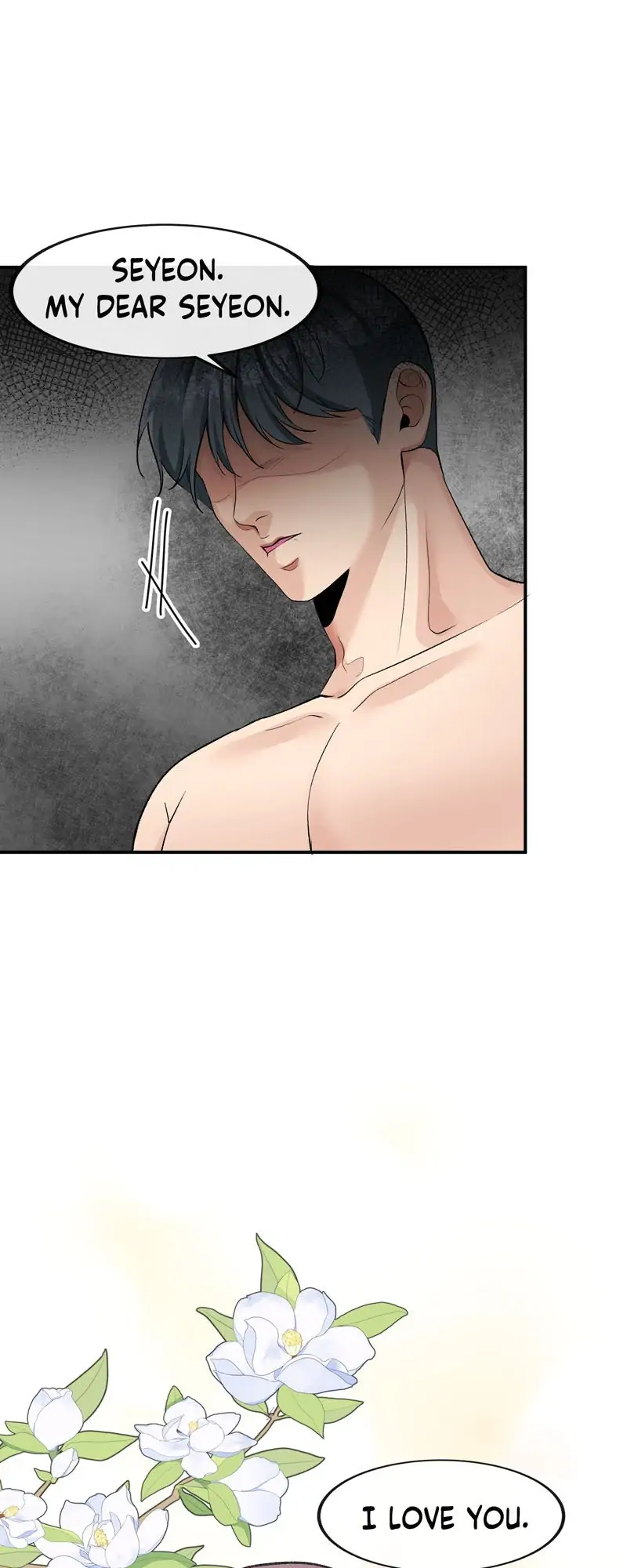Our Masquerade of Love chapter 54 - page 16