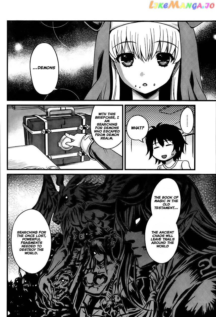 Akuma no Kagi to Shoujo no Raison d'etre chapter 1 - page 19