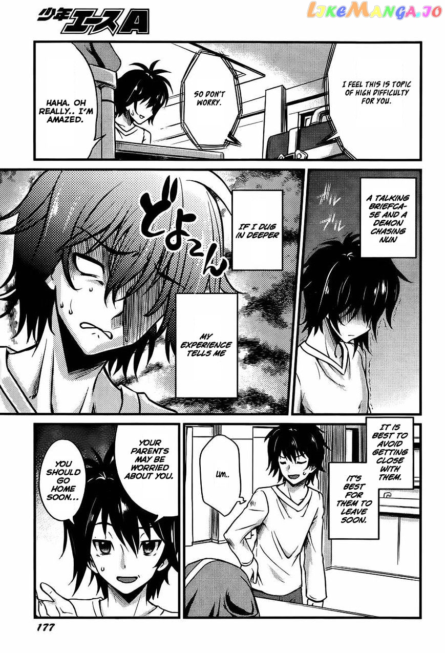 Akuma no Kagi to Shoujo no Raison d'etre chapter 1 - page 20
