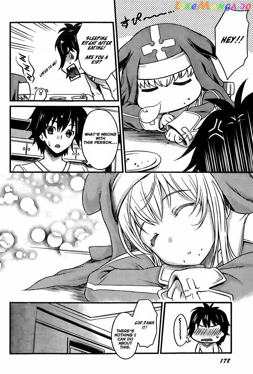 Akuma no Kagi to Shoujo no Raison d'etre chapter 1 - page 22
