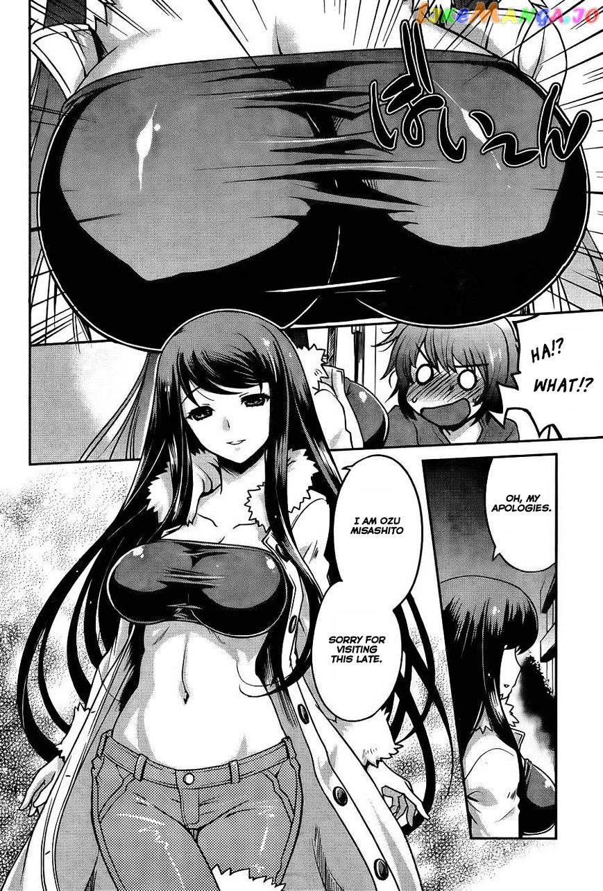 Akuma no Kagi to Shoujo no Raison d'etre chapter 1 - page 24