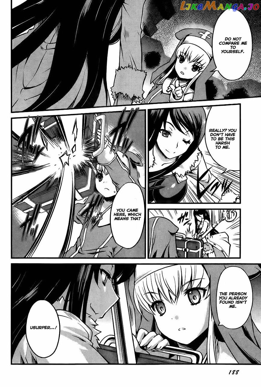 Akuma no Kagi to Shoujo no Raison d'etre chapter 1 - page 32