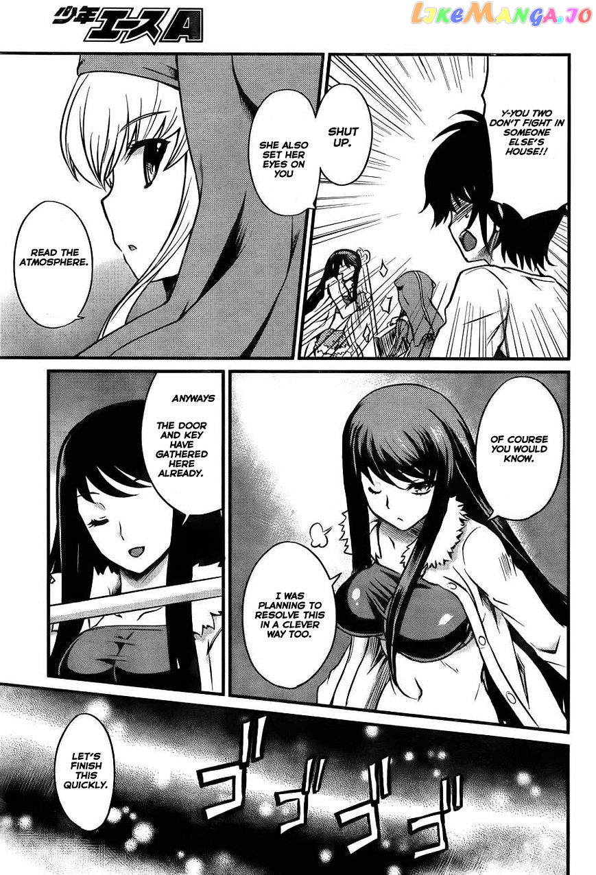 Akuma no Kagi to Shoujo no Raison d'etre chapter 1 - page 33