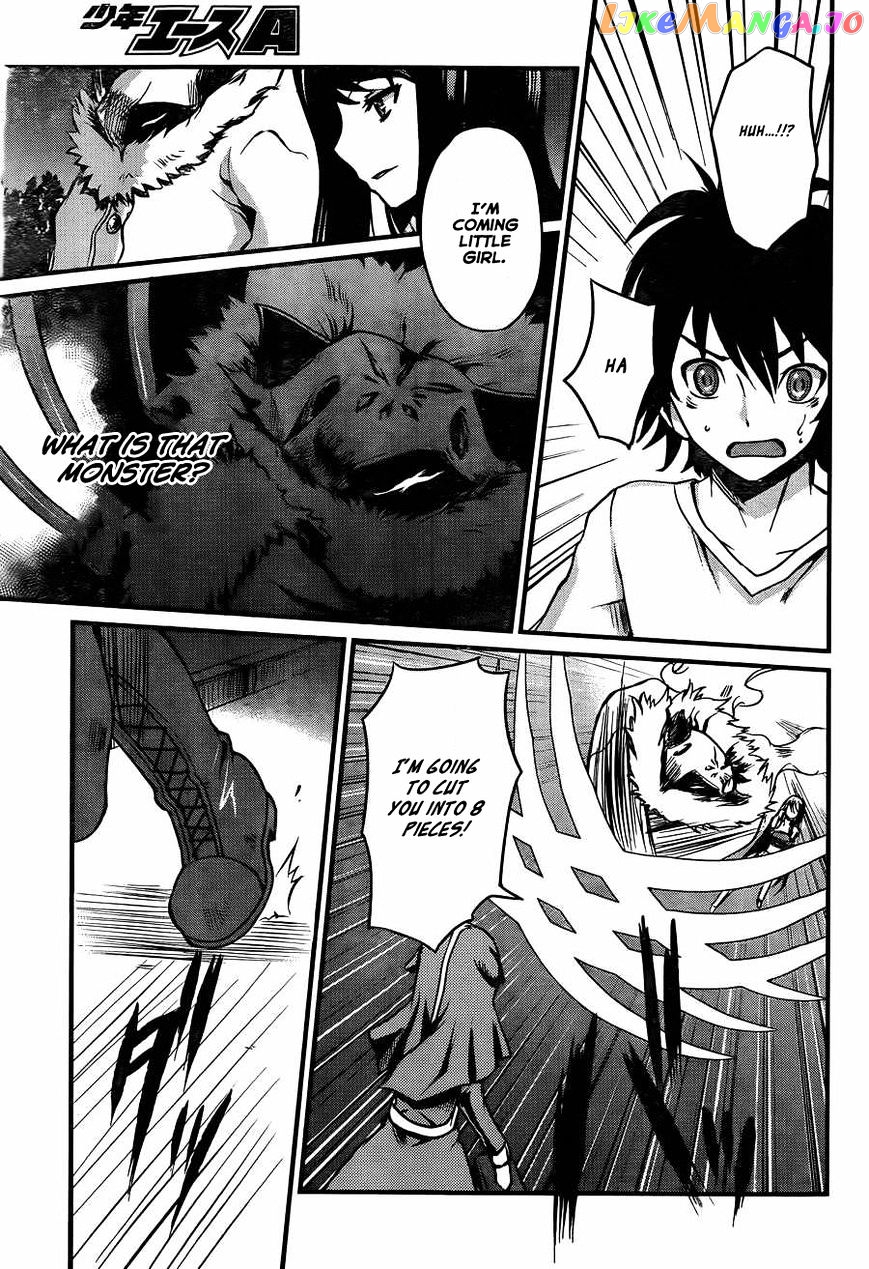 Akuma no Kagi to Shoujo no Raison d'etre chapter 1 - page 35