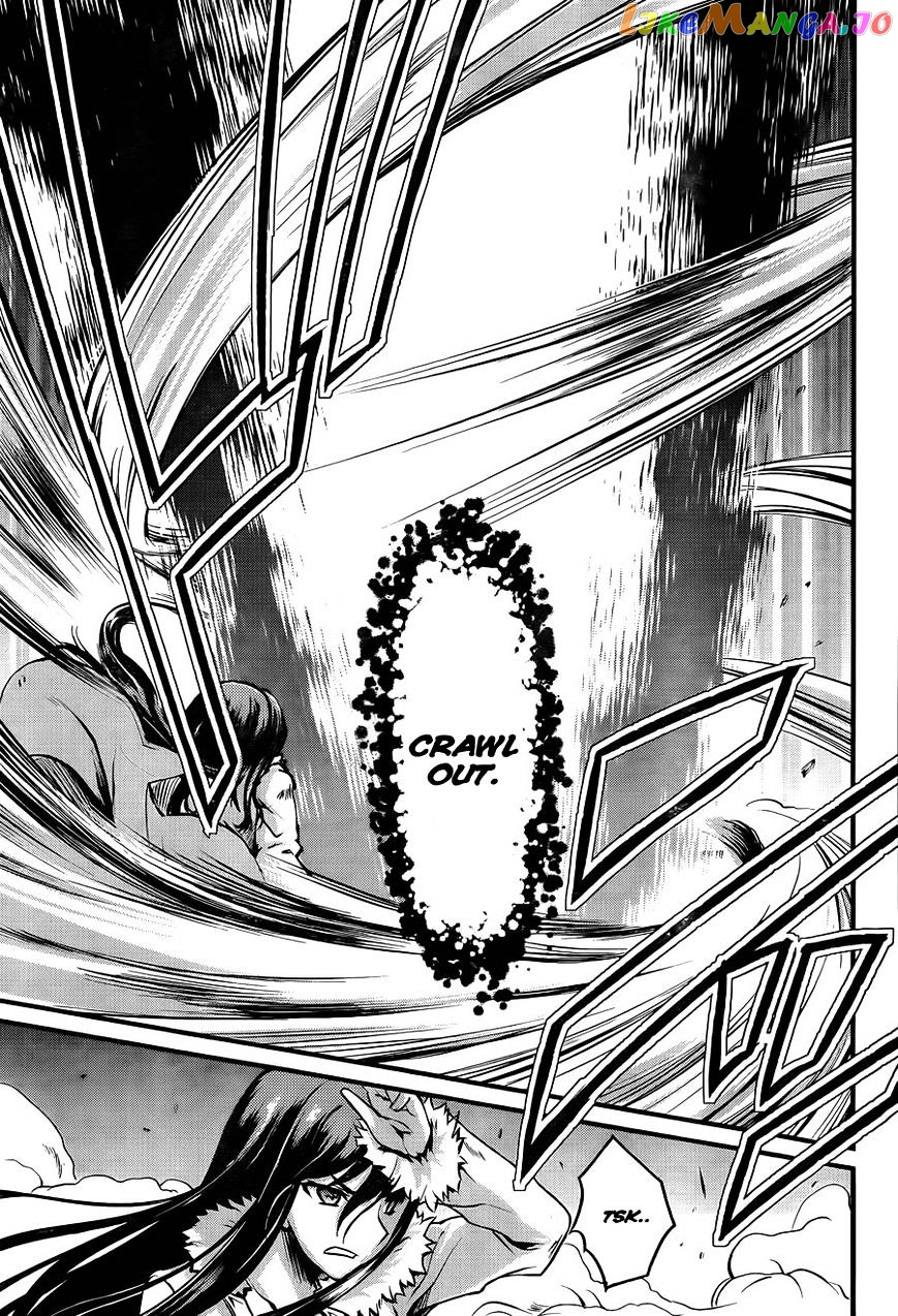 Akuma no Kagi to Shoujo no Raison d'etre chapter 1 - page 44