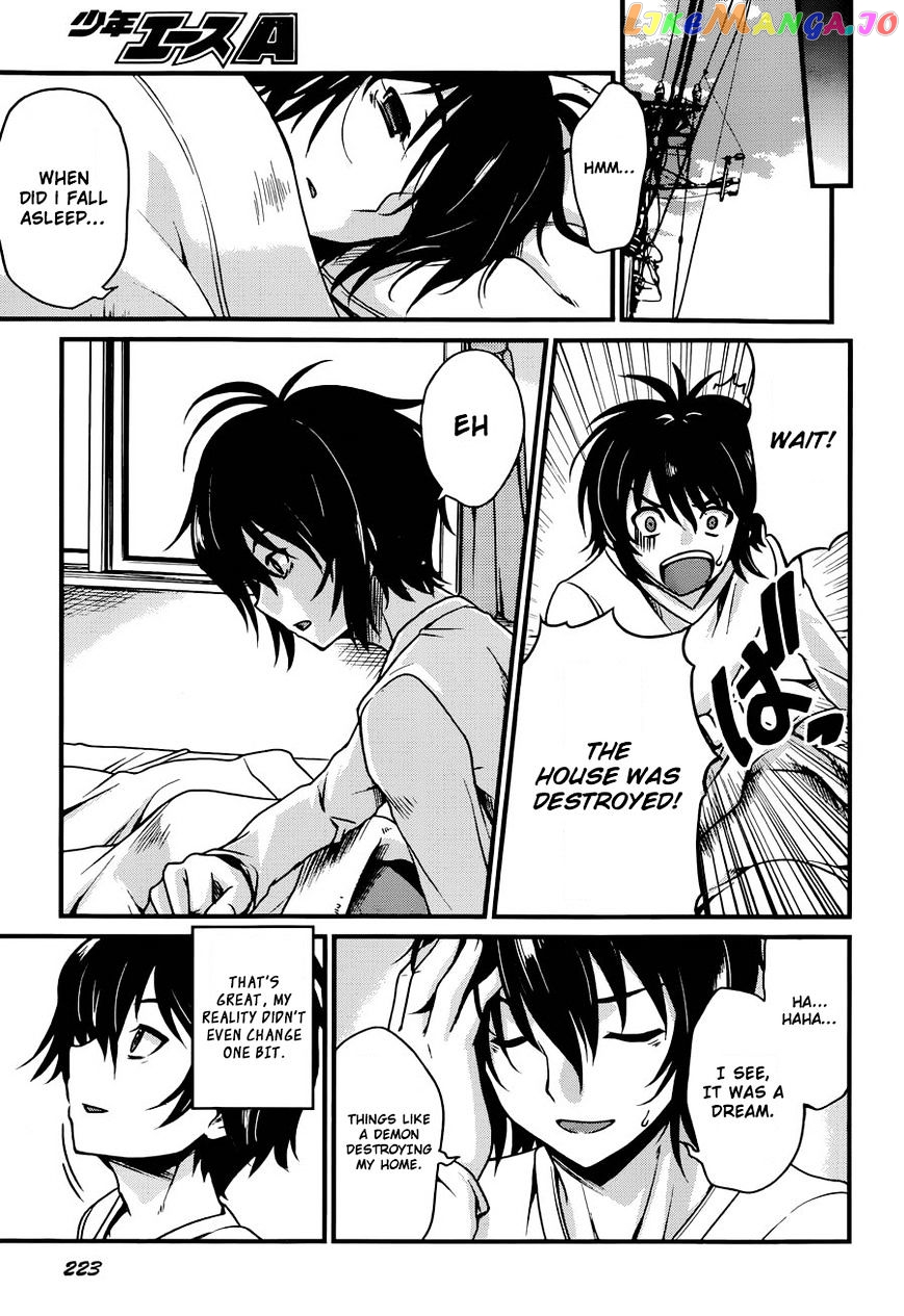 Akuma no Kagi to Shoujo no Raison d'etre chapter 2 - page 11