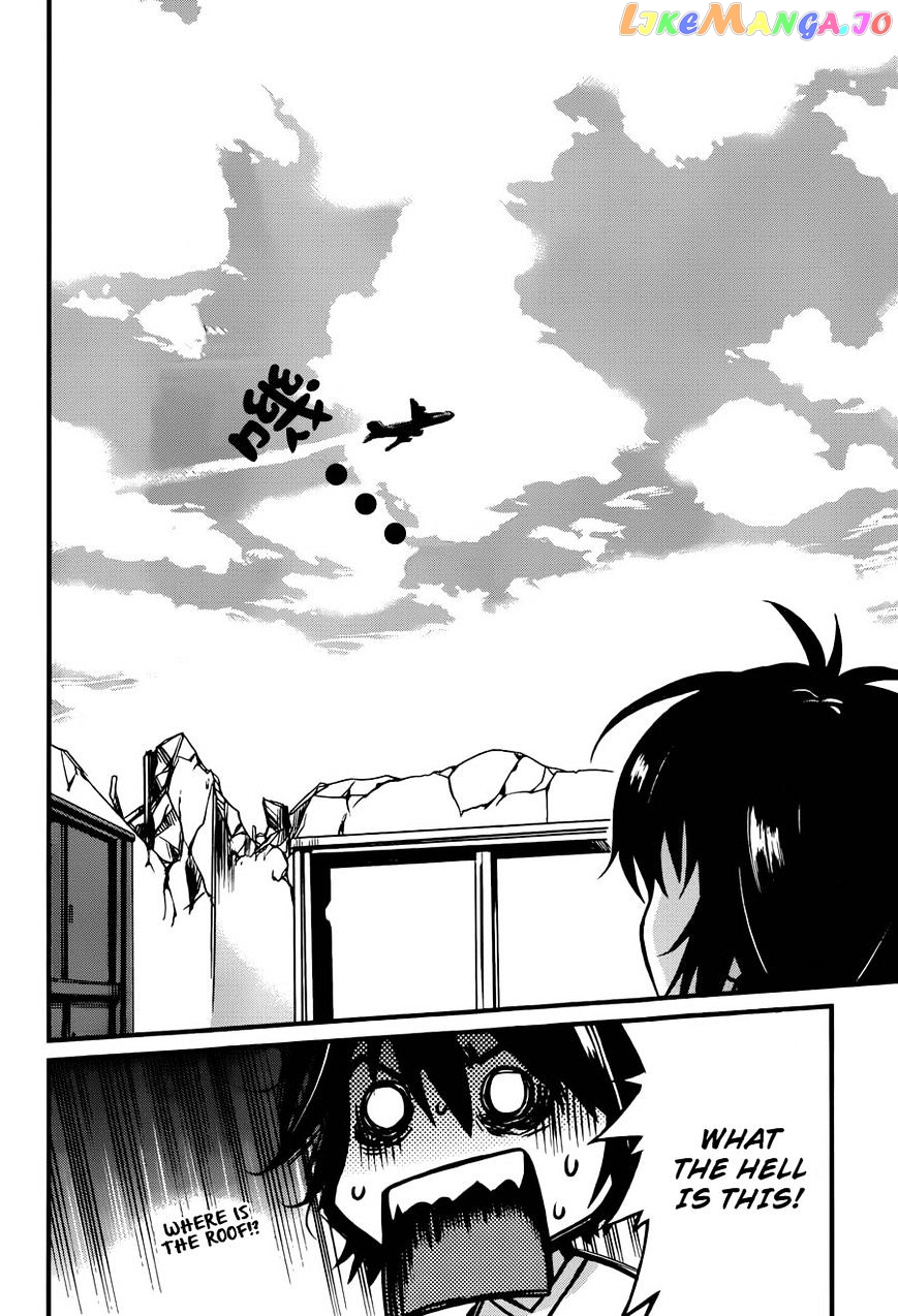 Akuma no Kagi to Shoujo no Raison d'etre chapter 2 - page 12