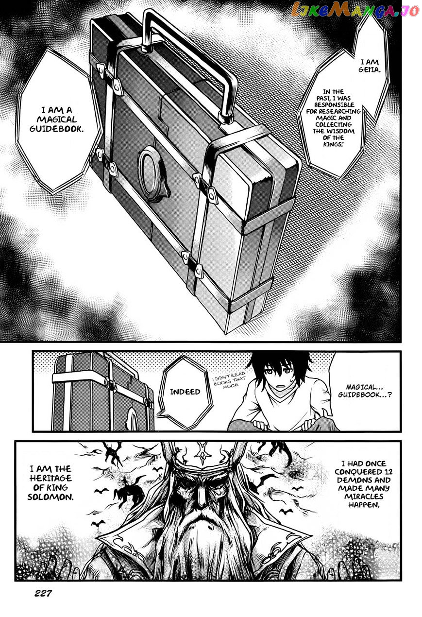 Akuma no Kagi to Shoujo no Raison d'etre chapter 2 - page 15