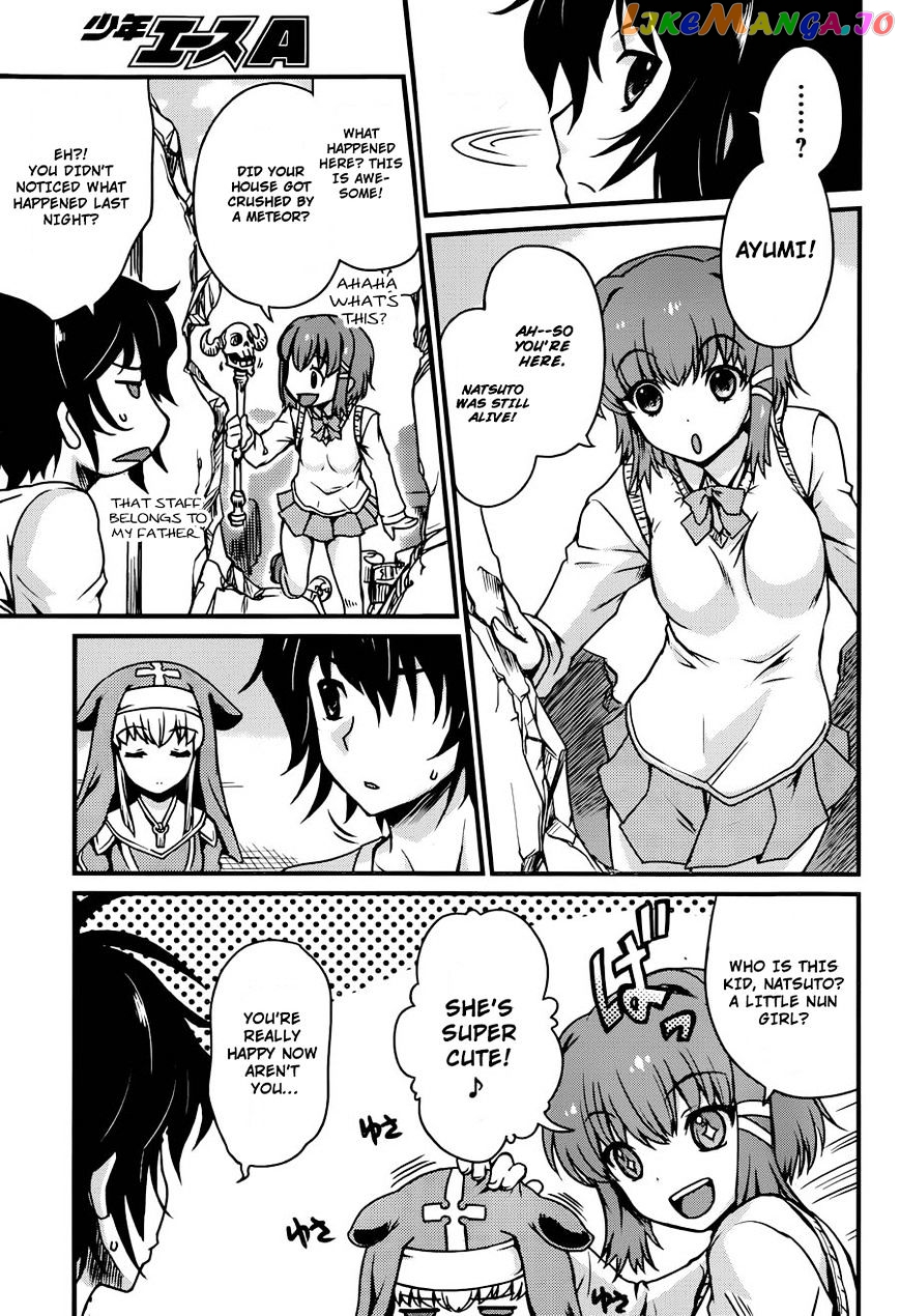 Akuma no Kagi to Shoujo no Raison d'etre chapter 2 - page 22