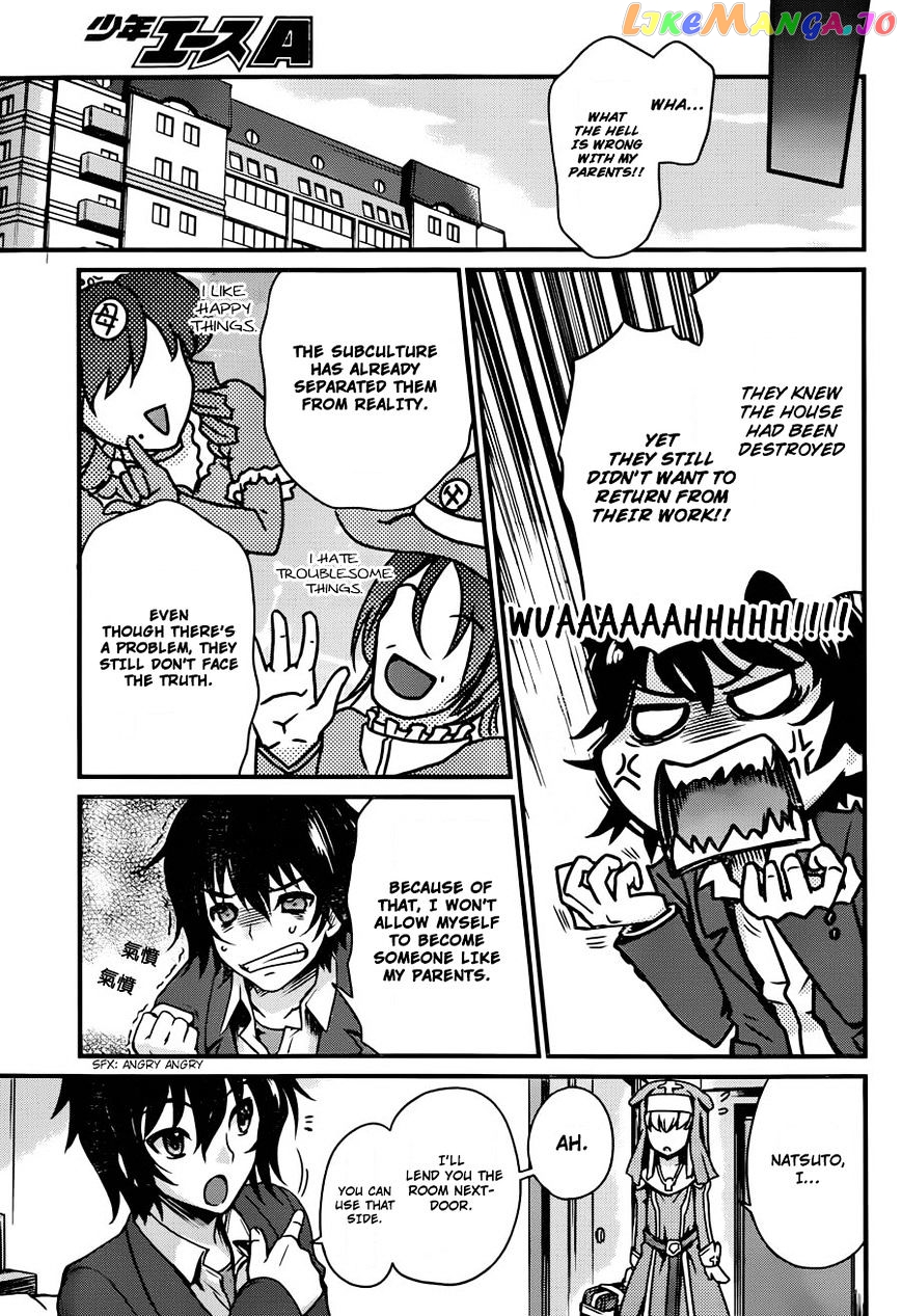 Akuma no Kagi to Shoujo no Raison d'etre chapter 2 - page 24