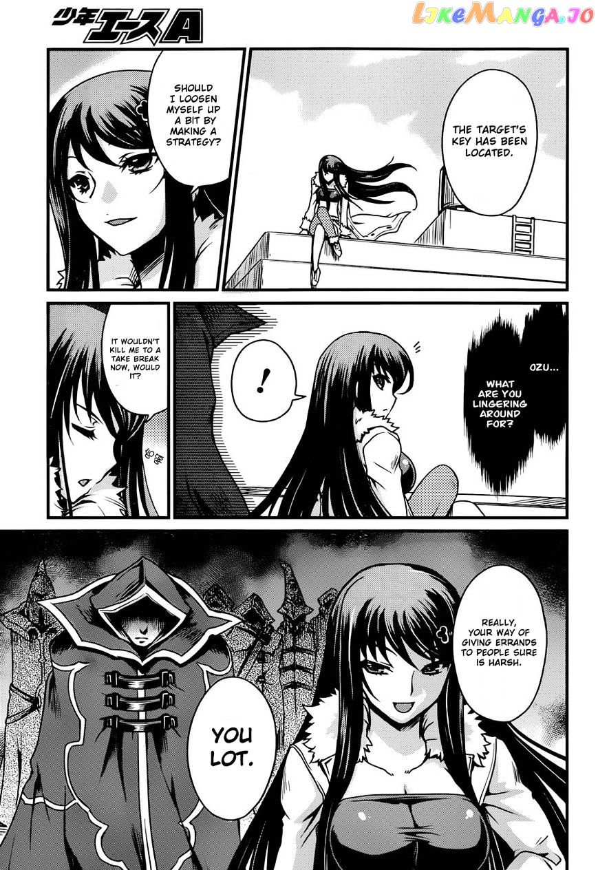 Akuma no Kagi to Shoujo no Raison d'etre chapter 2 - page 26