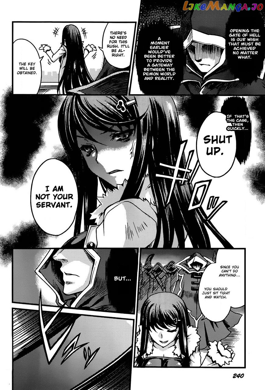 Akuma no Kagi to Shoujo no Raison d'etre chapter 2 - page 27