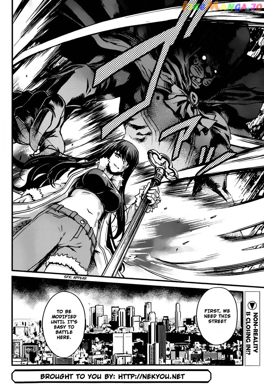 Akuma no Kagi to Shoujo no Raison d'etre chapter 2 - page 29
