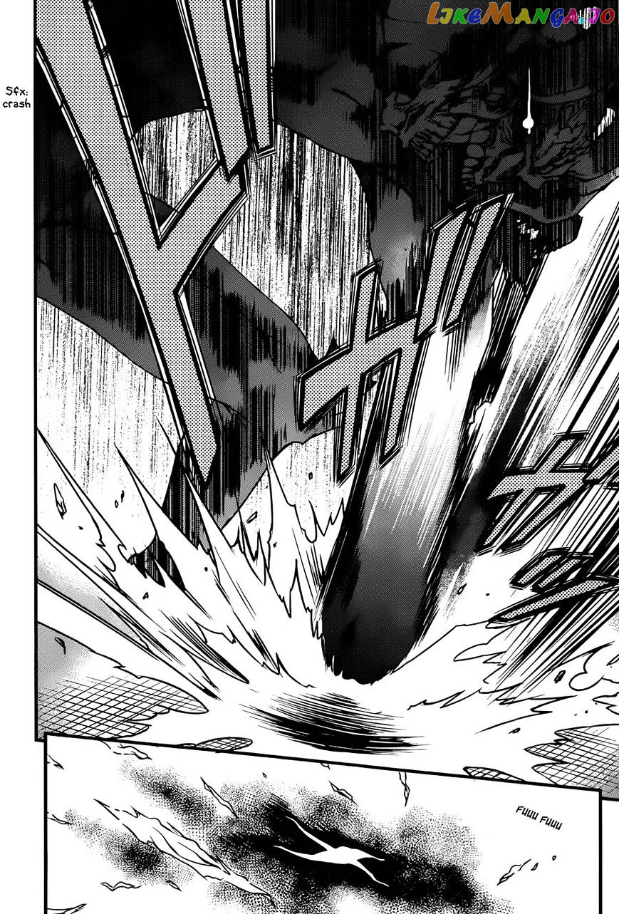 Akuma no Kagi to Shoujo no Raison d'etre chapter 2 - page 8