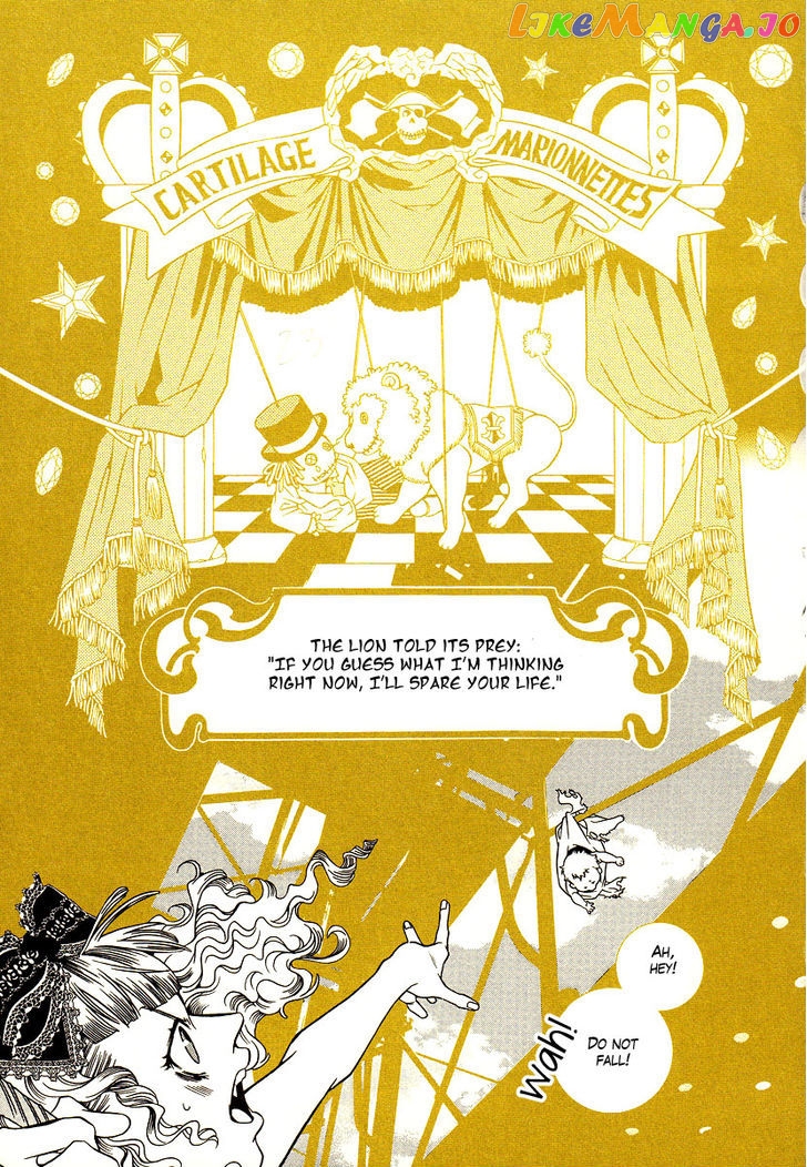 Chijou 10 Meter no Ori kara chapter 3 - page 3