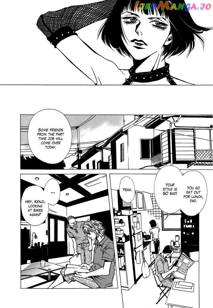 Chijou 10 Meter no Ori kara chapter 6 - page 4