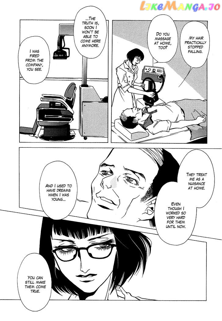 Chijou 10 Meter no Ori kara chapter 6 - page 6