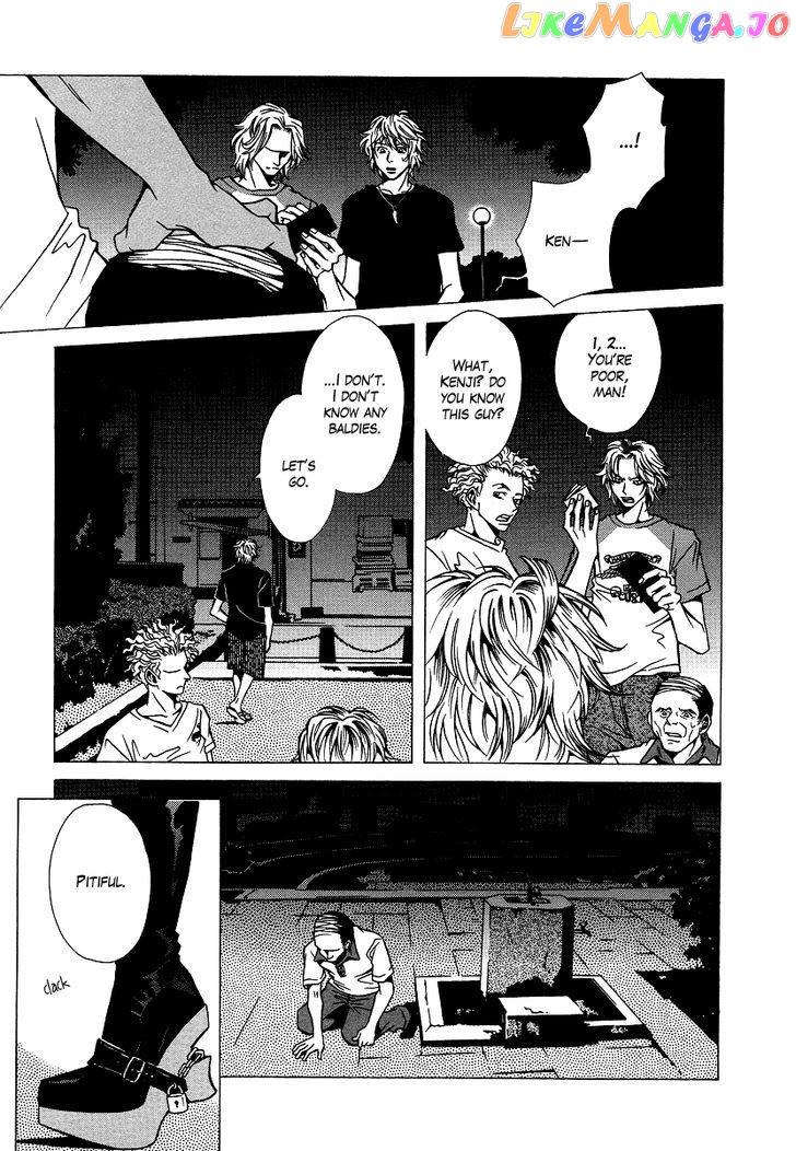 Chijou 10 Meter no Ori kara chapter 6 - page 9