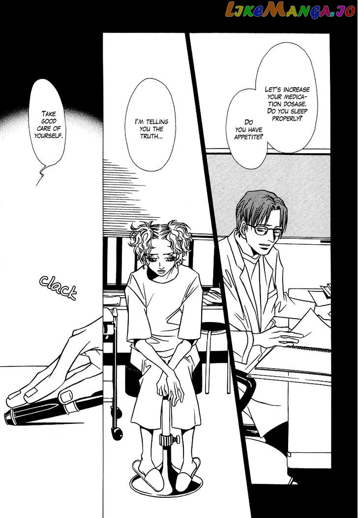 Chijou 10 Meter no Ori kara chapter 8 - page 21
