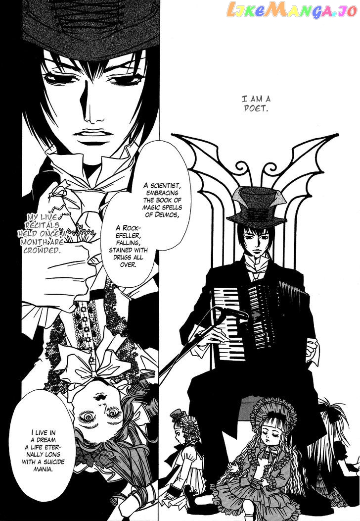 Chijou 10 Meter no Ori kara chapter 8 - page 4