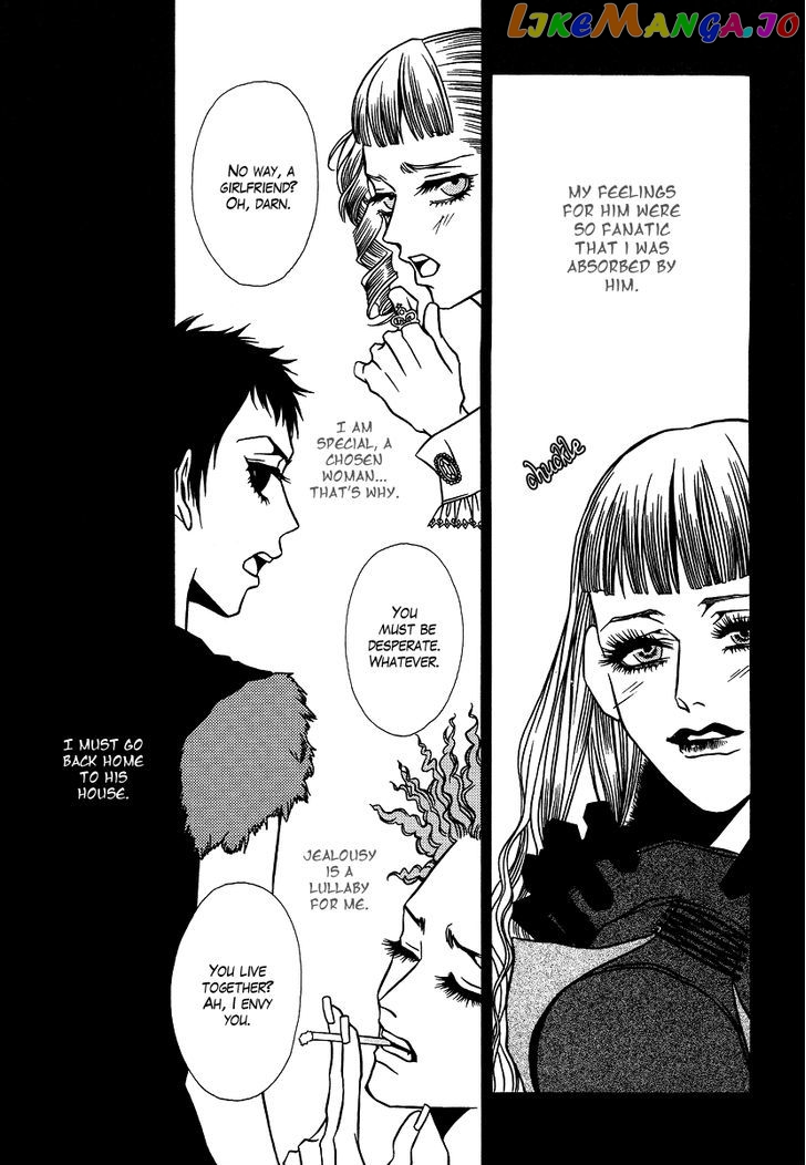 Chijou 10 Meter no Ori kara chapter 8 - page 9