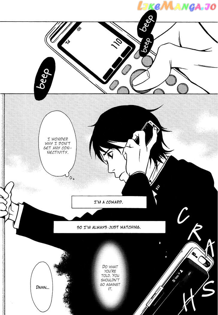 Chijou 10 Meter no Ori kara chapter 10 - page 8