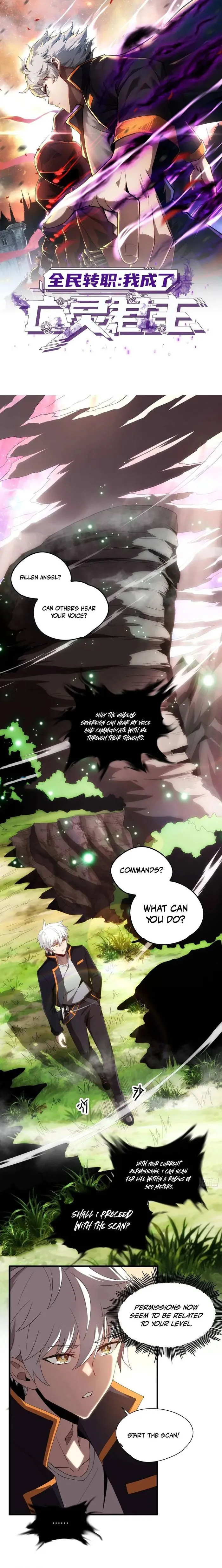 Job Change: I Became the Undead Monarch Chapter 6 - page 1