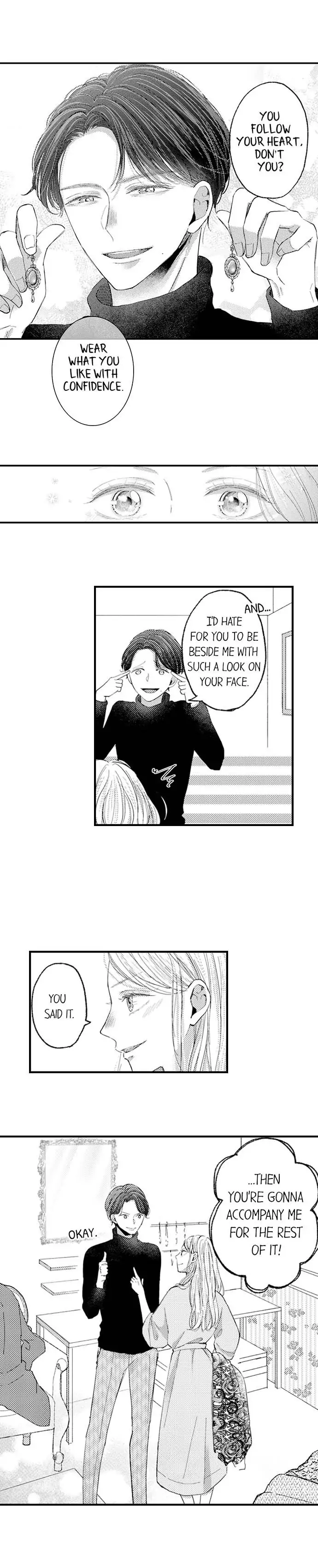 A Contract Marriage Our Bodies Love ~ No Divorcing Tonight ~ chapter 23 - page 3