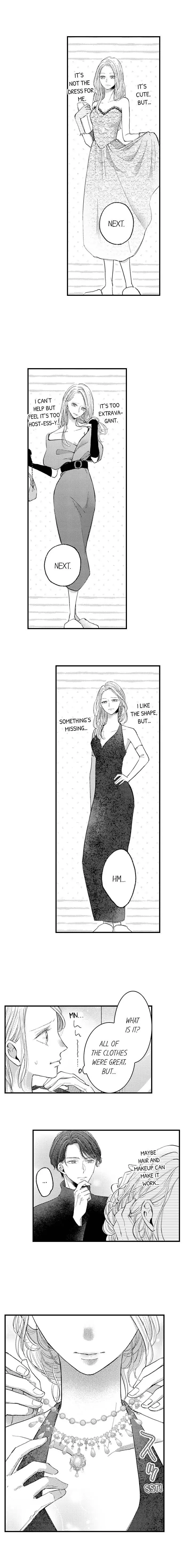 A Contract Marriage Our Bodies Love ~ No Divorcing Tonight ~ chapter 23 - page 4