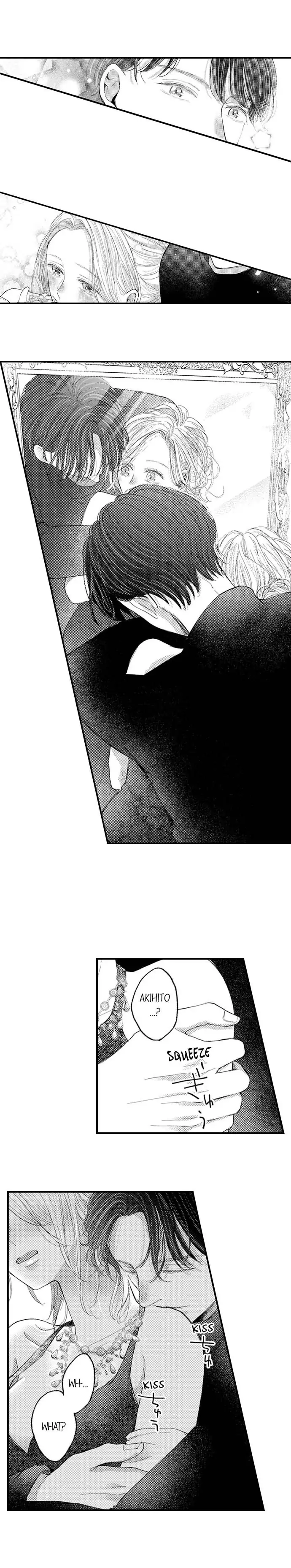 A Contract Marriage Our Bodies Love ~ No Divorcing Tonight ~ chapter 23 - page 6