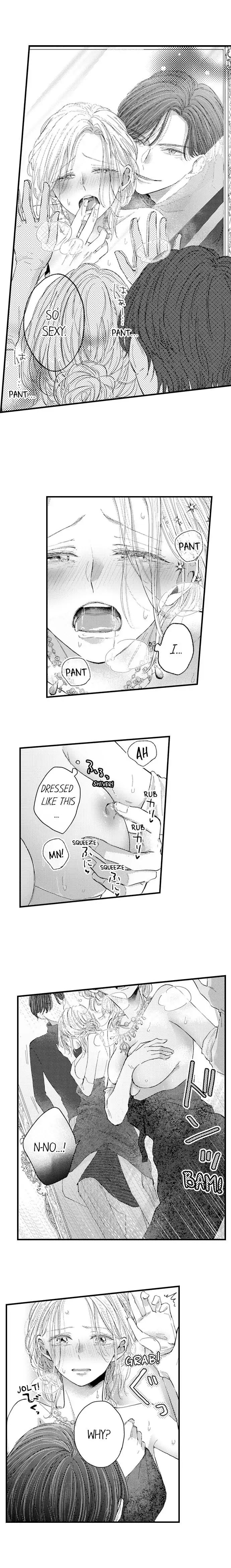 A Contract Marriage Our Bodies Love ~ No Divorcing Tonight ~ chapter 24 - page 2