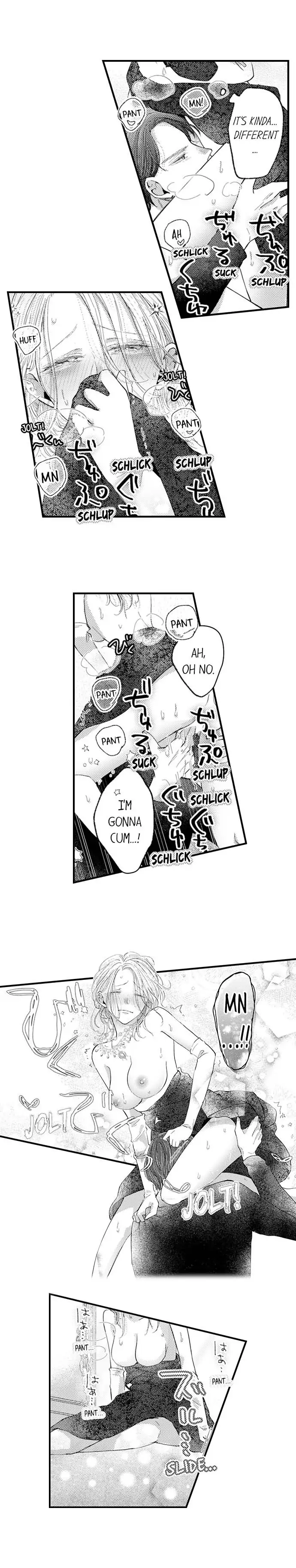 A Contract Marriage Our Bodies Love ~ No Divorcing Tonight ~ chapter 24 - page 6
