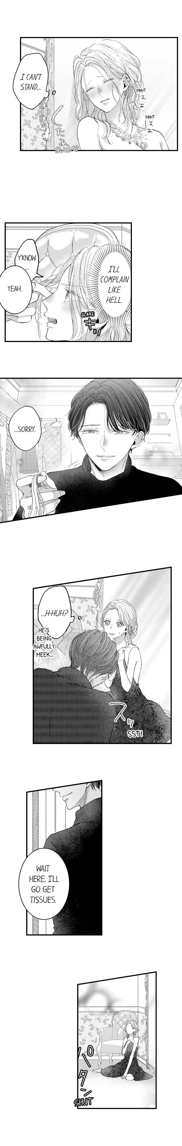 A Contract Marriage Our Bodies Love ~ No Divorcing Tonight ~ chapter 24 - page 7