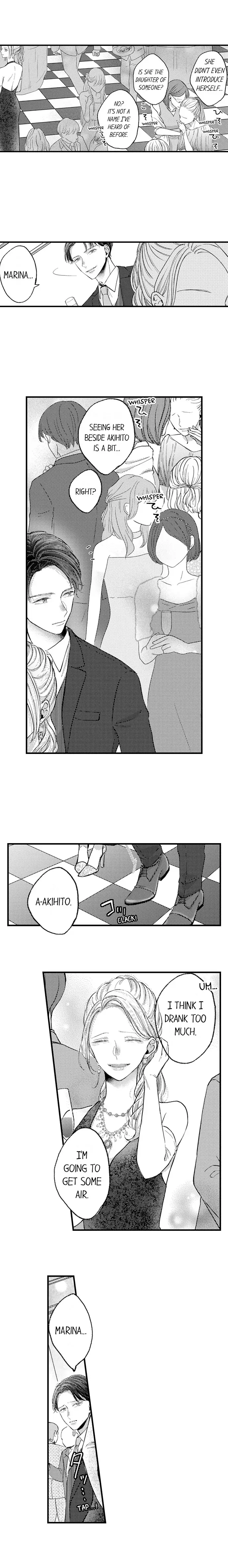 A Contract Marriage Our Bodies Love ~ No Divorcing Tonight ~ chapter 25 - page 5