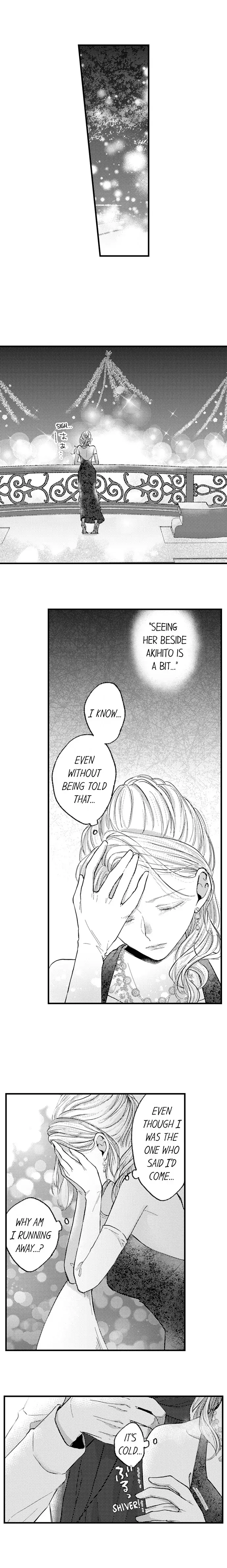 A Contract Marriage Our Bodies Love ~ No Divorcing Tonight ~ chapter 25 - page 6