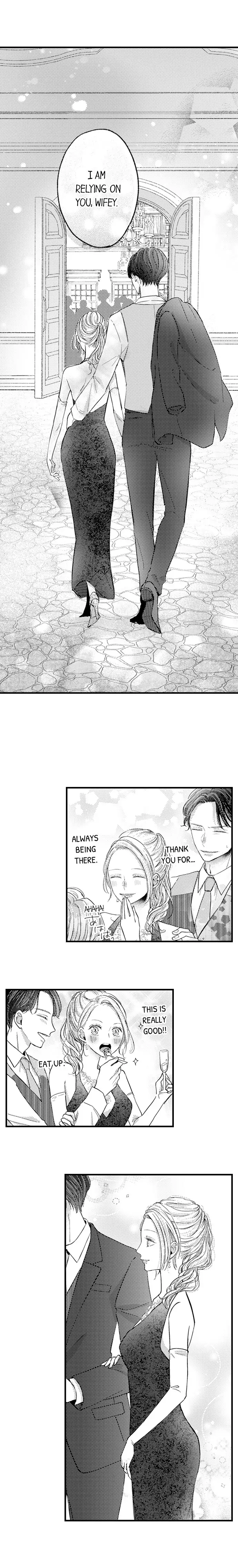 A Contract Marriage Our Bodies Love ~ No Divorcing Tonight ~ chapter 26 - page 5