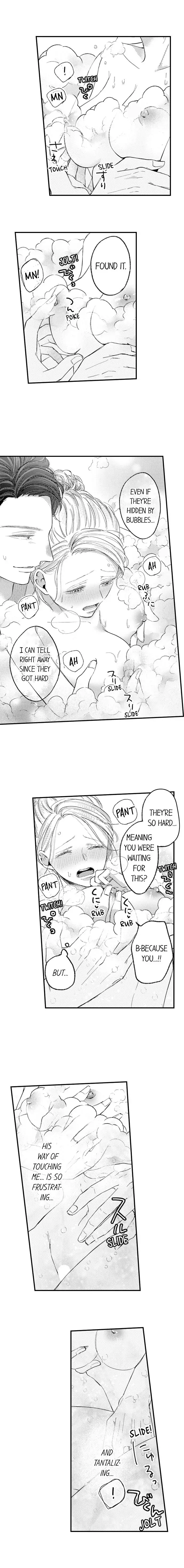 A Contract Marriage Our Bodies Love ~ No Divorcing Tonight ~ chapter 29 - page 8