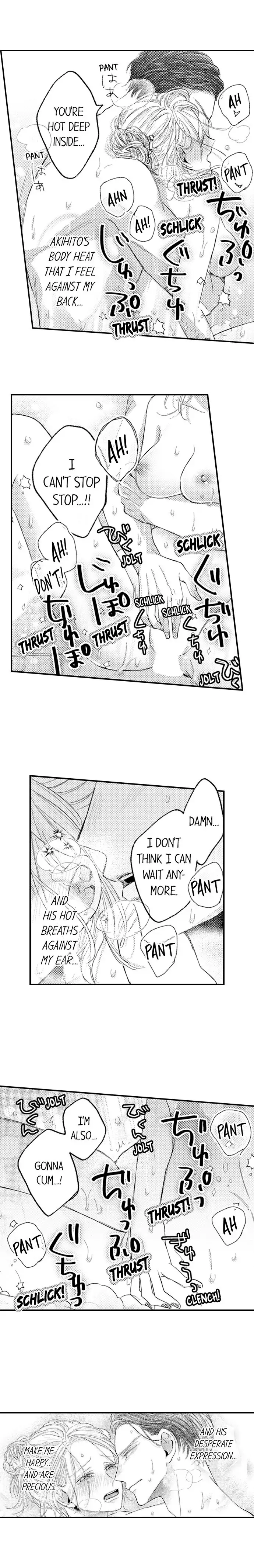 A Contract Marriage Our Bodies Love ~ No Divorcing Tonight ~ chapter 30 - page 6