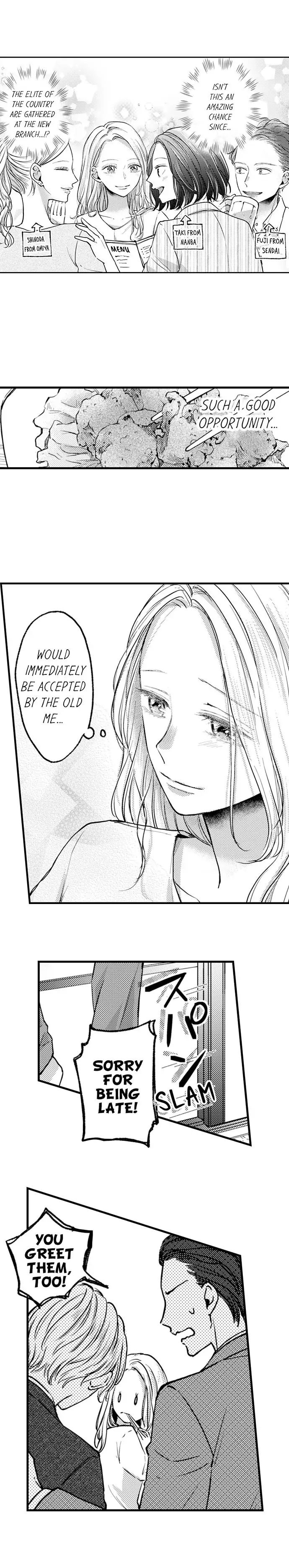 A Contract Marriage Our Bodies Love ~ No Divorcing Tonight ~ chapter 31 - page 3