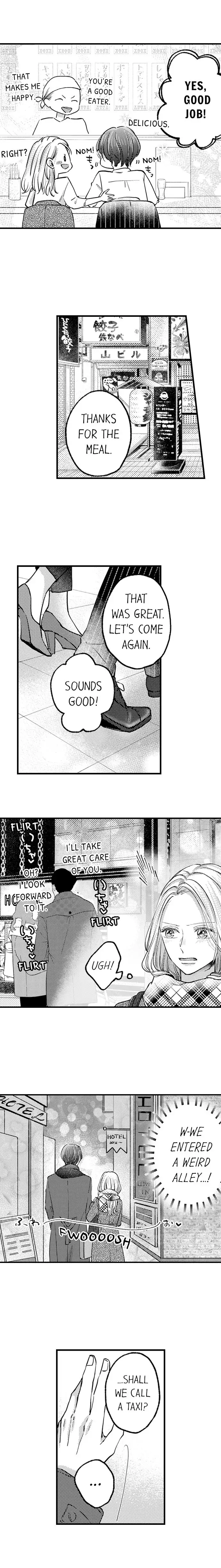 A Contract Marriage Our Bodies Love ~ No Divorcing Tonight ~ chapter 32 - page 4