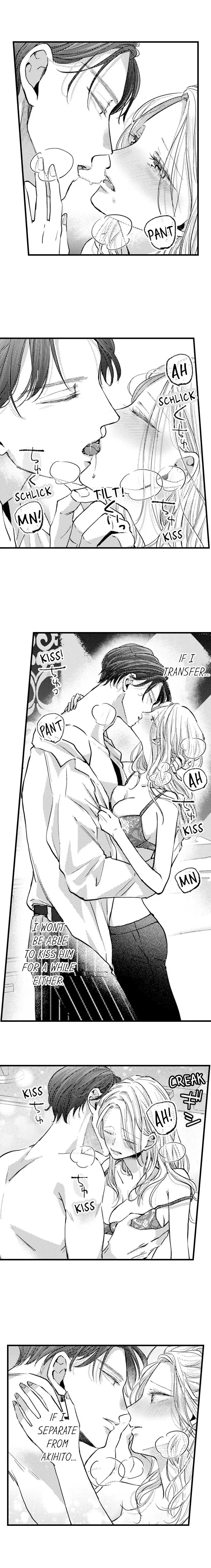 A Contract Marriage Our Bodies Love ~ No Divorcing Tonight ~ chapter 32 - page 6