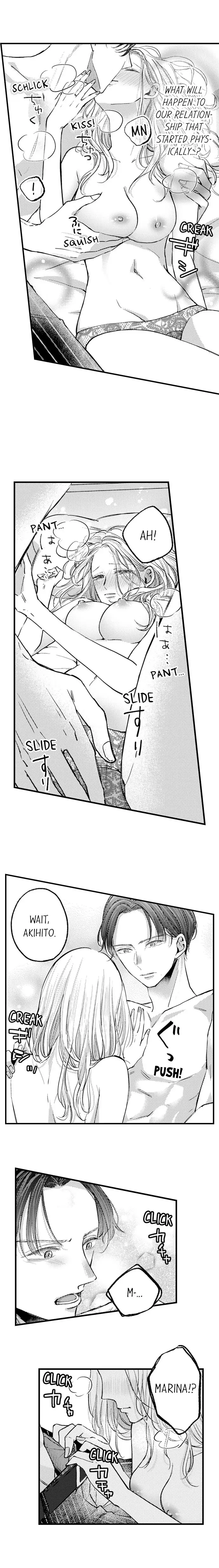 A Contract Marriage Our Bodies Love ~ No Divorcing Tonight ~ chapter 32 - page 7