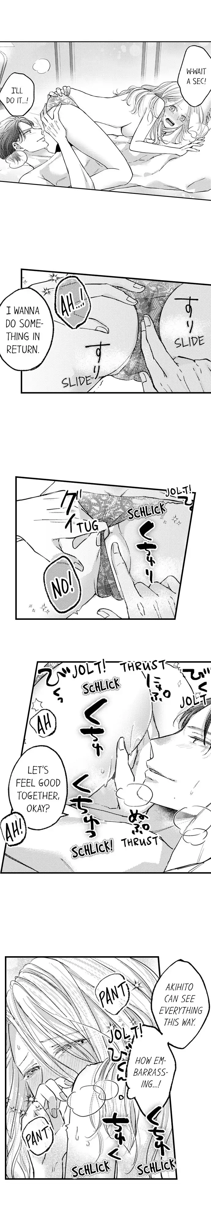A Contract Marriage Our Bodies Love ~ No Divorcing Tonight ~ chapter 33 - page 2
