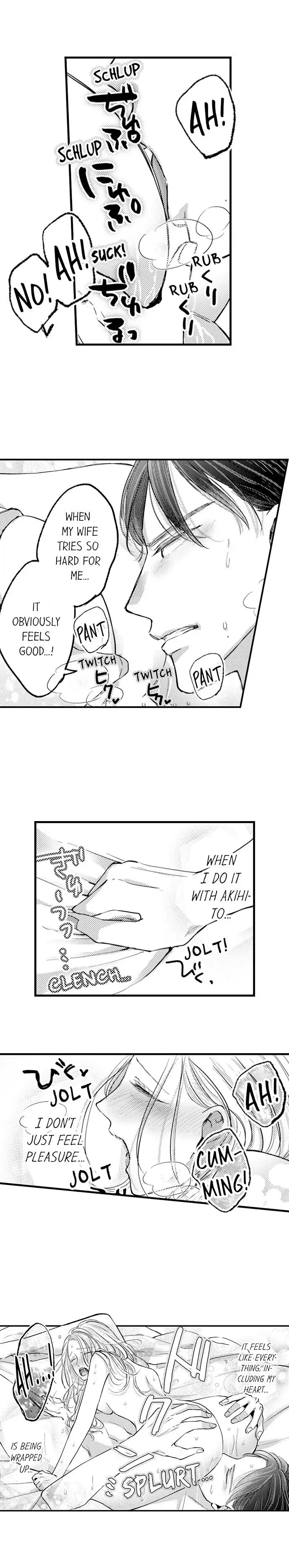 A Contract Marriage Our Bodies Love ~ No Divorcing Tonight ~ chapter 33 - page 6