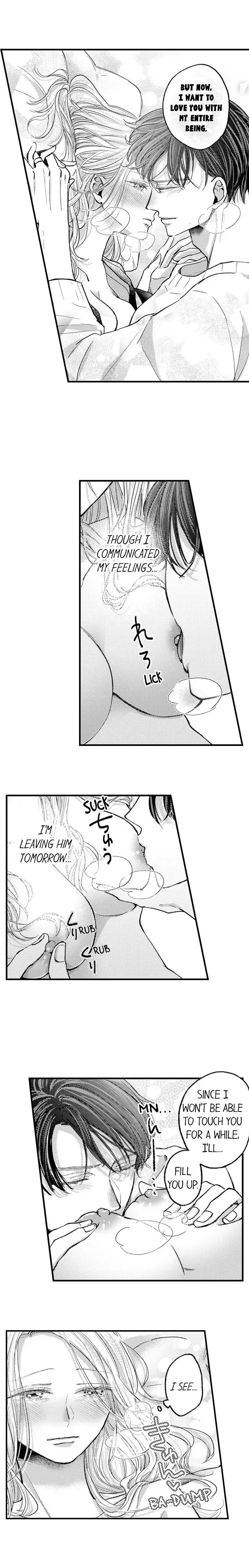 A Contract Marriage Our Bodies Love ~ No Divorcing Tonight ~ chapter 36 - page 2