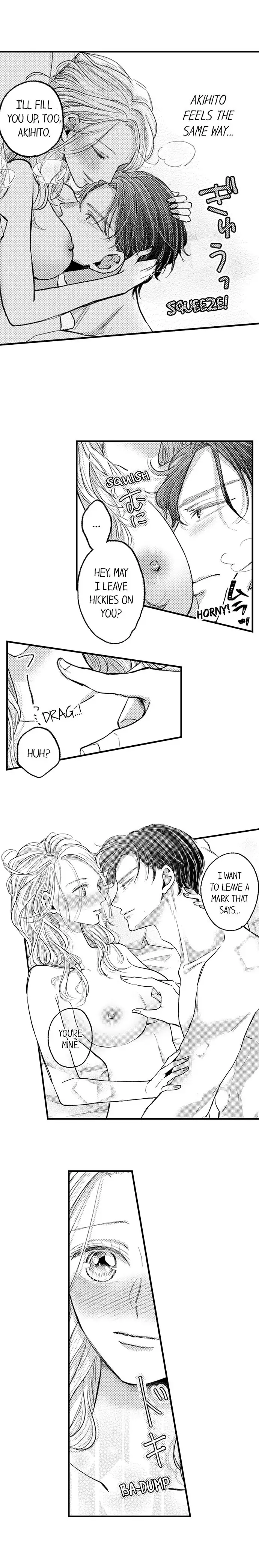 A Contract Marriage Our Bodies Love ~ No Divorcing Tonight ~ chapter 36 - page 3