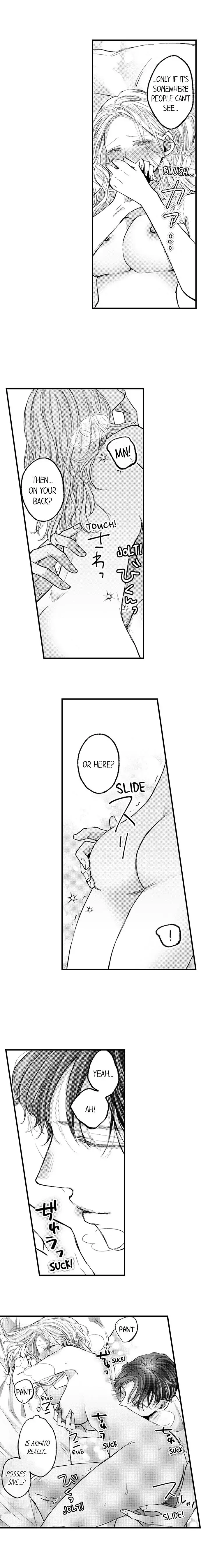A Contract Marriage Our Bodies Love ~ No Divorcing Tonight ~ chapter 36 - page 4