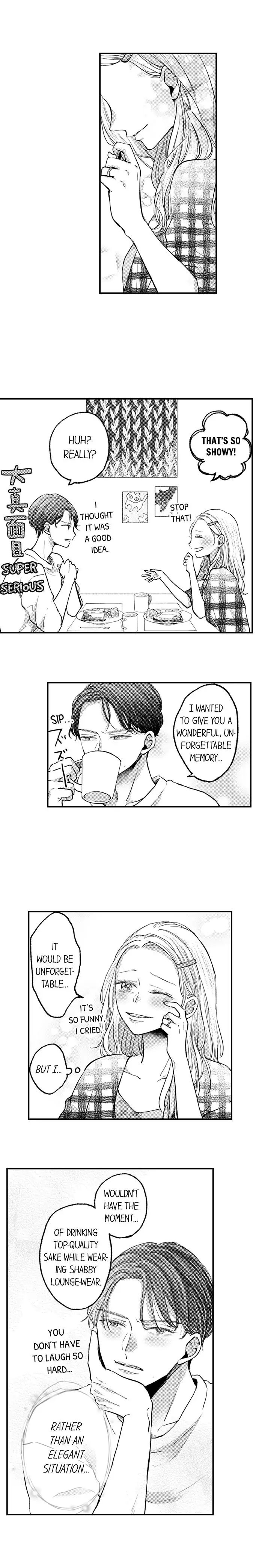 A Contract Marriage Our Bodies Love ~ No Divorcing Tonight ~ chapter 37 - page 5